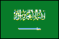 Sauji Arabia