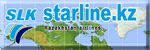 Starline KZ